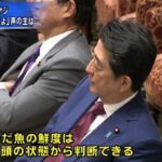 レス2番の画像1