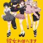 レス37番の画像1