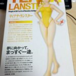 レス57番の画像2
