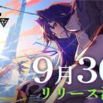 レス113番の画像1