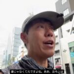 レス4番の画像1