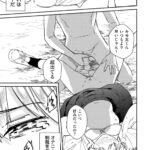 レス4番の画像2