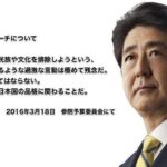 レス25番の画像1