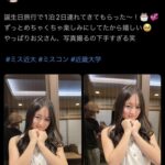 レス1番の画像1