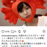 レス6番の画像1