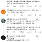 レス1番の画像3