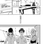 レス9番の画像2