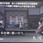 レス18番の画像1