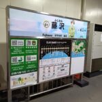レス92番の画像2