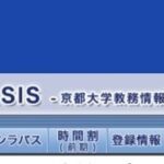 レス6番の画像1