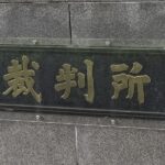 レス3番のリンク先のサムネイル画像