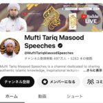 レス1番の画像3