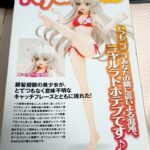 レス40番の画像1