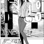 レス45番の画像1