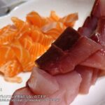 レス28番の画像1