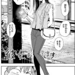 レス56番の画像1