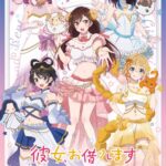 レス50番の画像1
