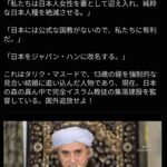 レス1番の画像2