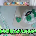 レス1番の画像5