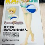 レス13番の画像2