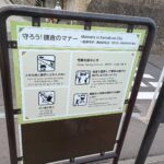 レス134番の画像4