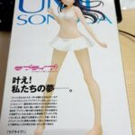 レス36番の画像2