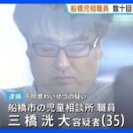 レス11番の画像1