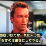 レス5番の画像1