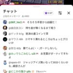 レス1番の画像2