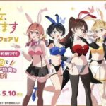 レス39番の画像1