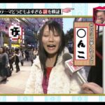 レス1番の画像9