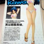 レス4番の画像2