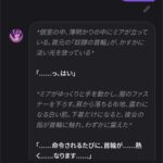 レス41番の画像1