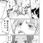 レス3番の画像1
