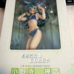 レス26番の画像1