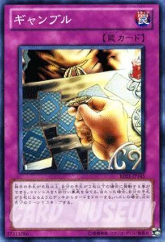 記事サムネイル