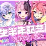 レス2番の画像2