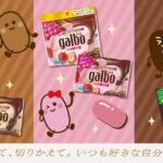 レス3番のリンク先のサムネイル画像