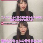 レス1番の画像3