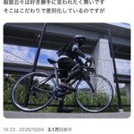 レス1番の画像2