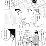 レス2番の画像3