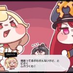 レス38番の画像1