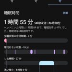 レス5番の画像1