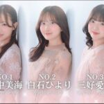 レス2番の画像1