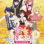 レス75番の画像1