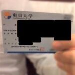 レス73番の画像1