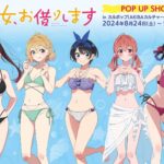 レス15番の画像1