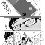 レス13番の画像2