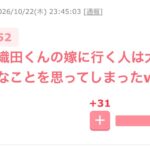 レス1番の画像15