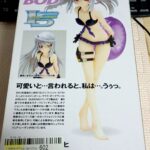 レス24番の画像2